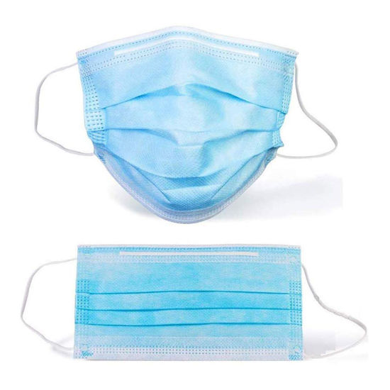 3-Ply Disposable Surgical Face Mask (50)